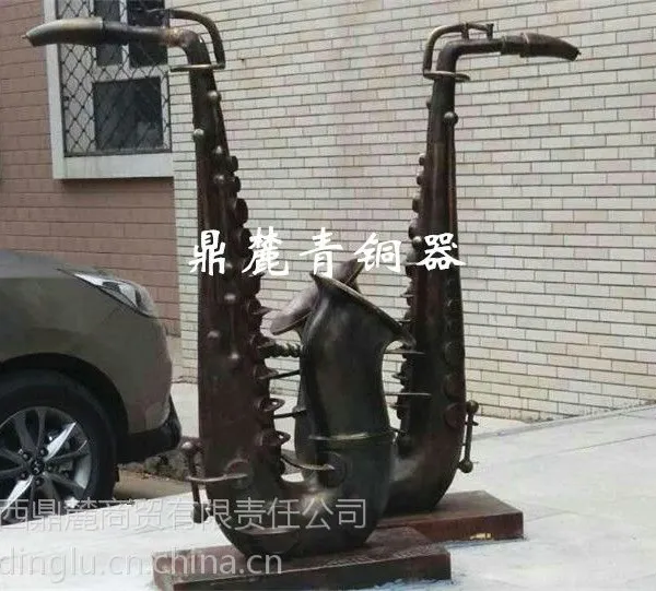 鼎麓青铜器古铜色铜雕塑现代艺术品萨克斯广场学校装饰摆件