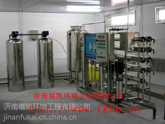 反渗透污水处理设备