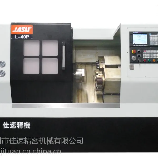 JASU L-40PG带动力刀塔及机械手数控卧式车床 优质卧式车床