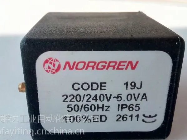 �ֻ���ӦӢ��NORGRENŵ��220V��Ȧ19J