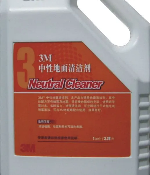 3M中性清洁剂