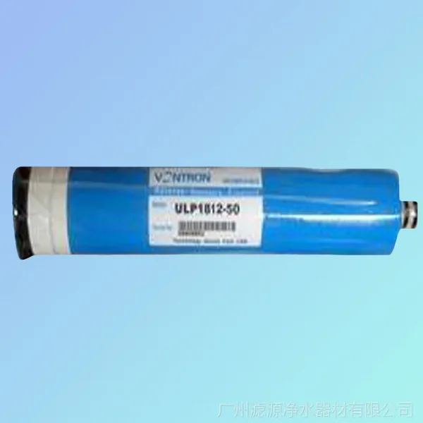 ��Ӧ��ͨ50GROĤ ULP50G���ô�ˮ��Ĥ ��ˮ��ROĤ����