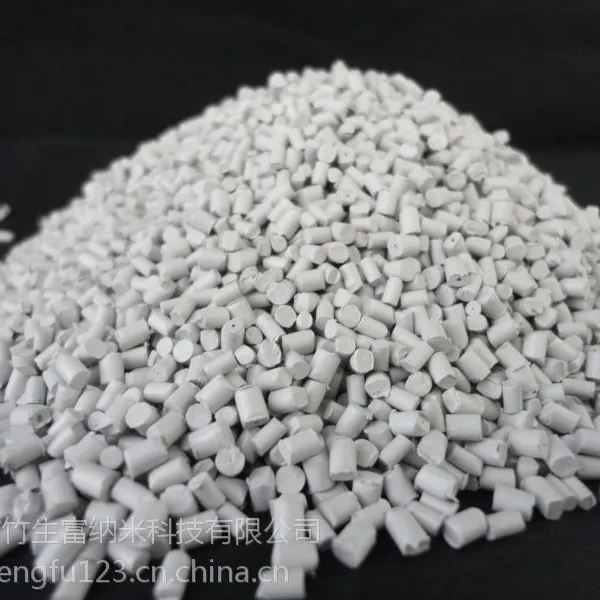 台湾生产有机绿色环保功能性白咖啡炭母粒