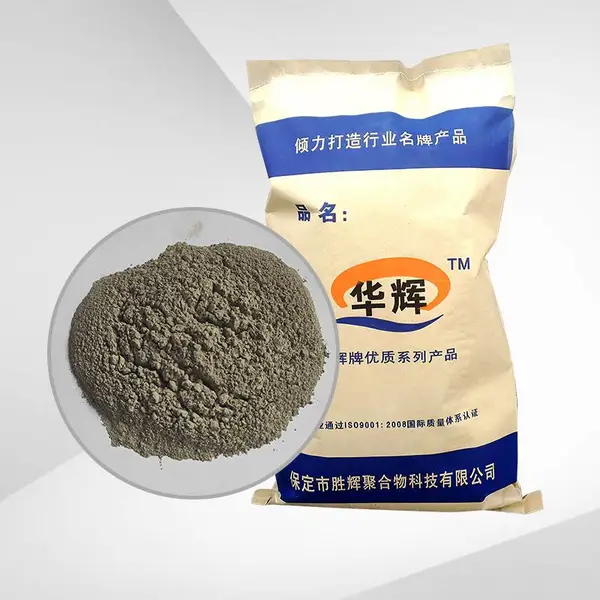 型煤粘结剂型煤粘合剂环保型煤压球粘结剂
