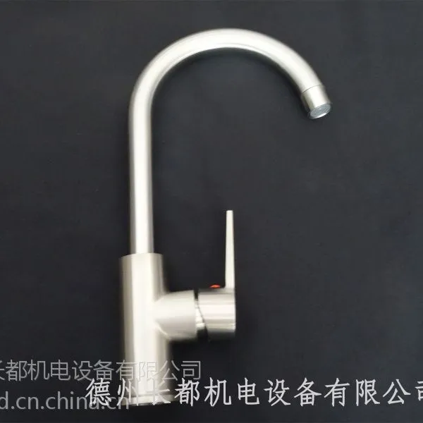 厂家直销高档精品冷热水龙头 不锈钢水龙头