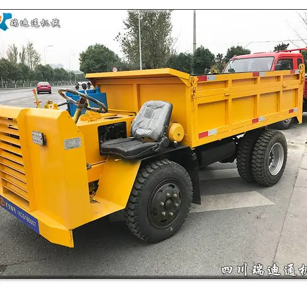 矿用柴油四轮翻斗车,柴油四轮自卸车,四轮翻斗车