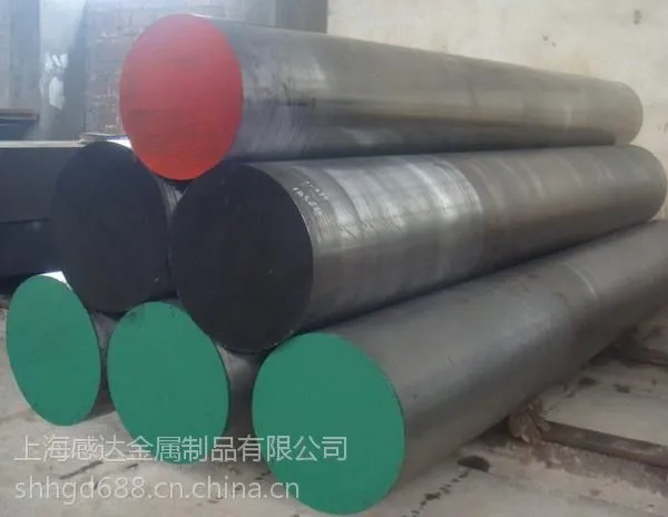 3Cr2W8V价格,3Cr2W8V批发商,3Cr2W8V模具钢