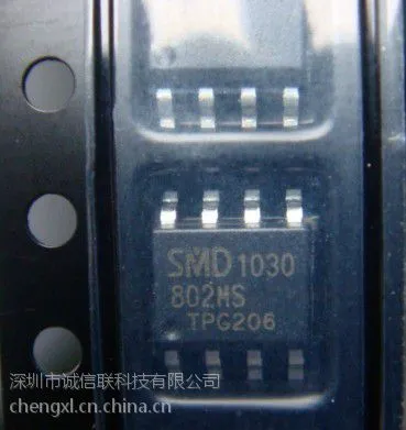 广州舞台灯光LED舞台灯光帕光灯摇头灯聚光灯LED驱动IC--SMD802