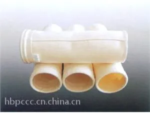 供应除尘滤袋_除尘器布袋_除尘布袋生产基地_河北品丞