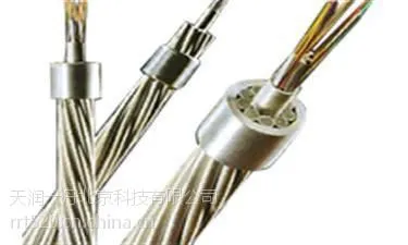 供应北京厂家常年加工opgw-24b1各种电力光缆型号可订做