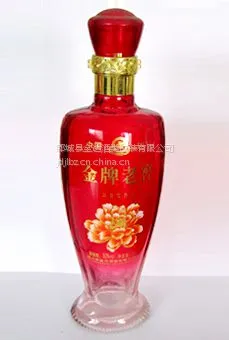 供应精美时尚彩色酒瓶喷涂酒瓶