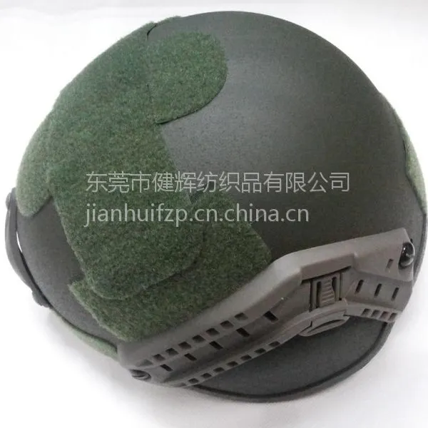 头盔背胶魔术贴