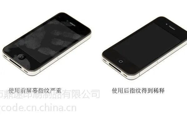供应iphone4s苹果手机贴膜批发ip4前后保护膜iphone4S彩膜i4卡通潮女