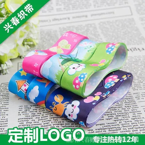 兴春织带 定制logo 25mm蝴蝶结丝带罗纹带批发 蝴蝶结DIY饰品