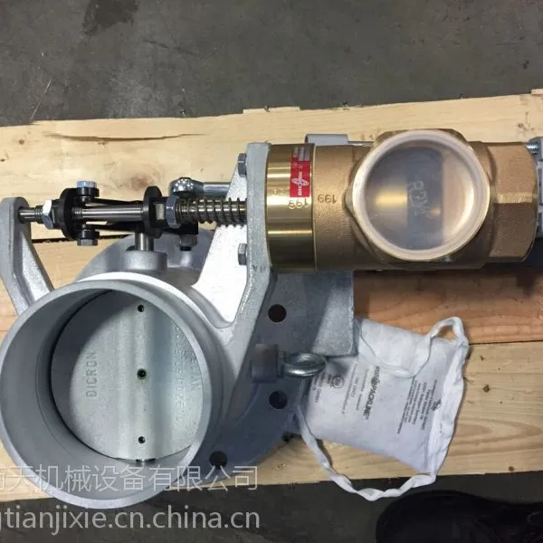 英格索兰空压机进气阀