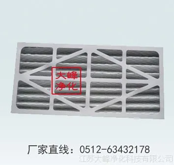 一次性纸框过滤器45厚 纸框过滤器 初效过滤器 风机箱过滤器