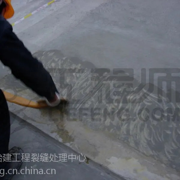混凝土界面处理剂,高强界面剂