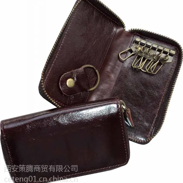 西安皮夹礼品,西安卡包定做,韩国进口皮具材料