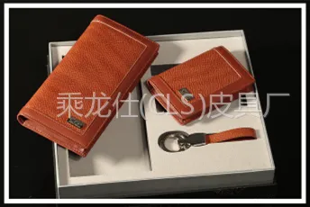 供应礼品皮具加工，豪车钱包夹，***钥匙包订做。