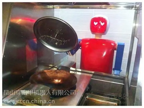 ��Ӧ���������� �Ͳʹ��˻����� չʾ���ֻ��������� ��������