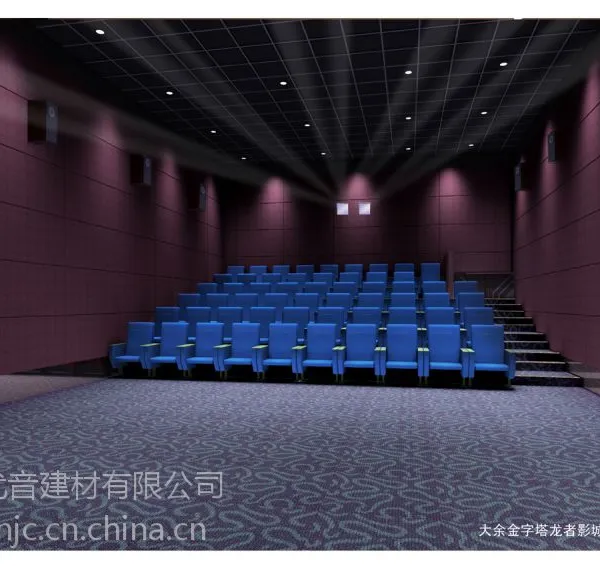 供应萍乡市优质布艺软包吸音板