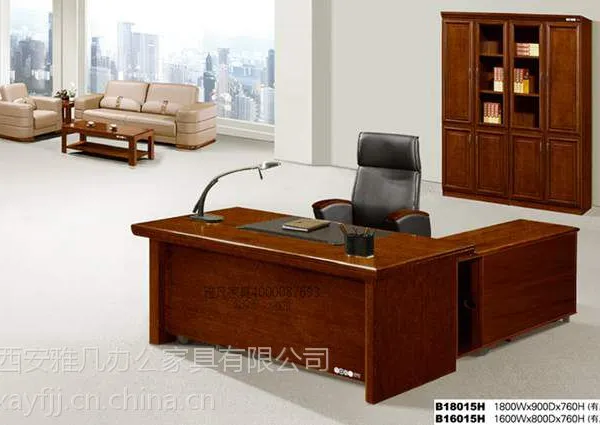 办公家具|西安大班台|西安办公桌