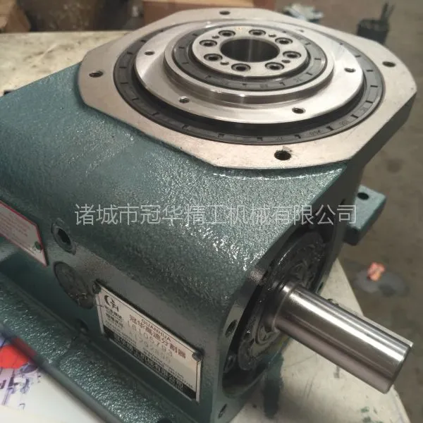 全国供应DA超薄高速精密凸轮分度器间歇机构【冠华精工】