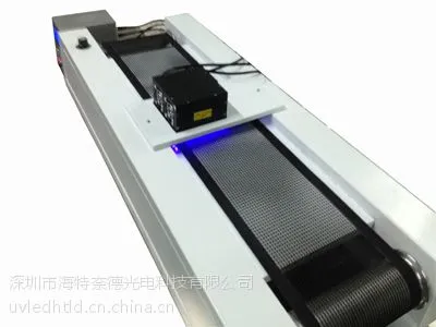 海特奈德 HTLD uv机uvled机