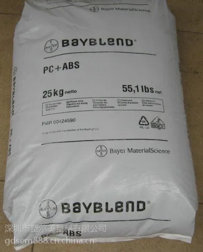 ��Ӧ �¹��ݶ�Bayblend PC/ABS T90B T95MF