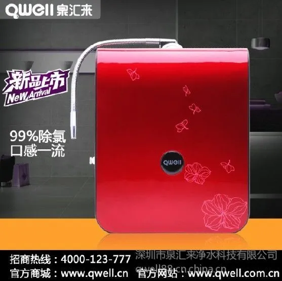 ��Ӧ�����þ�ˮ����	���þ�ˮ������***��	��ˮ��ר��