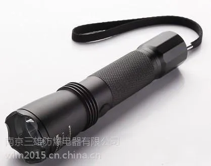 三雄JW7622海洋王巡查手电筒