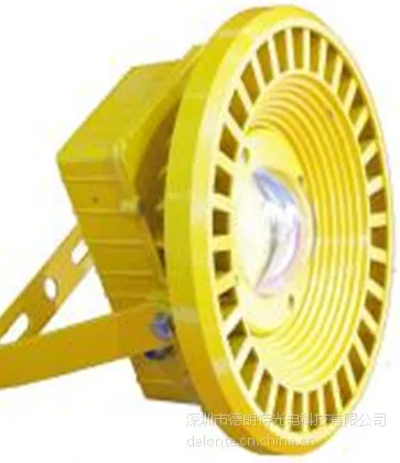 德朗特优质高光效防爆灯(DLT-FBD26-40W)