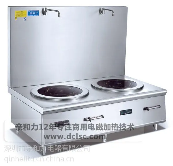 ���ݵ����¯�۸��׺����� QHL-STL15KWɢ��һ��ʽ������