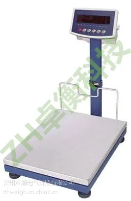 ZH/卓衡TB电子秤、便携式、钣金折弯立杆、100kg、150kg、300kg