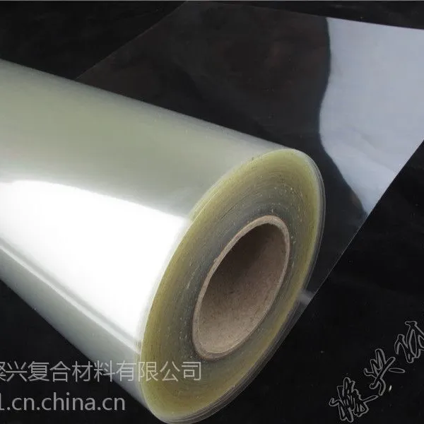 高透明双面胶,超透明双面胶,3D双面胶,PET双面胶,玻璃双面胶,全透明双面胶