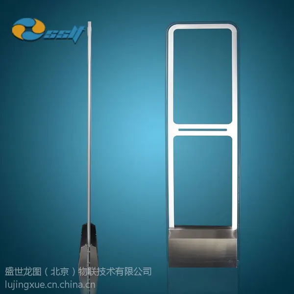 声磁防盗 盖威系统 AM服装防盗仪 收发一体 盛世龙图