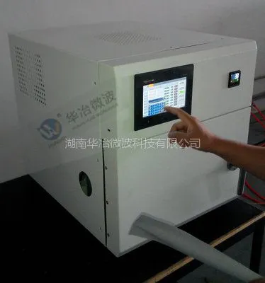 供应HY-SG1500微波管式炉,是一款流动气氛加热设备,具有快速烧结、高效、环保、节能的效果。