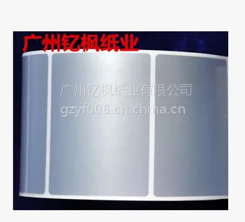 80mm*20mm*1000张PET哑银标签纸、单排、标签纸、条码纸、超市标签、钇枫专业制造条码纸