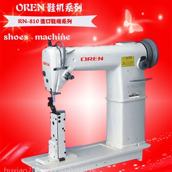 ���ڰ���RN 810�߳� �����ͷƤЬ�� ��ҵ���һ� ���޼ٷ��� ���Ը߳�