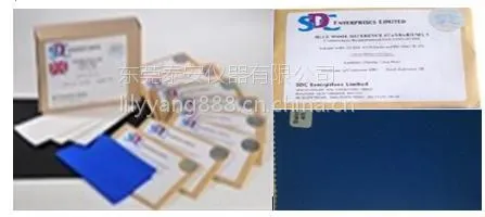 SDC *** 1��8����ɫ��ë�� /�͹�ɫ�ζ���ɫ��ë��