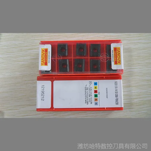 瑞典山特维克数控刀片CNMG090304-WF 1125山特维克车刀片