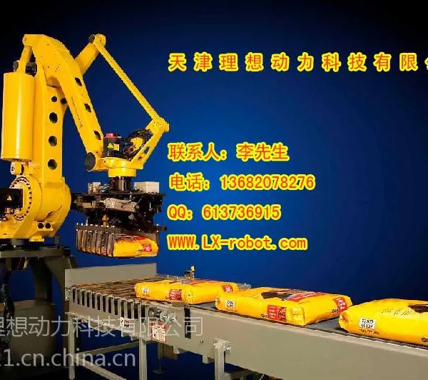 ���⿨���ӻ�е���ļ�ǿ �Զ����ӻ����� IRB-1410ϵ���Զ���������