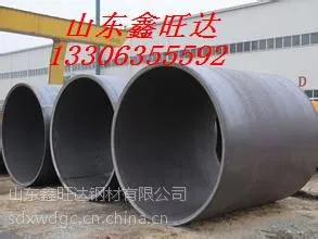 厚壁焊管厂家