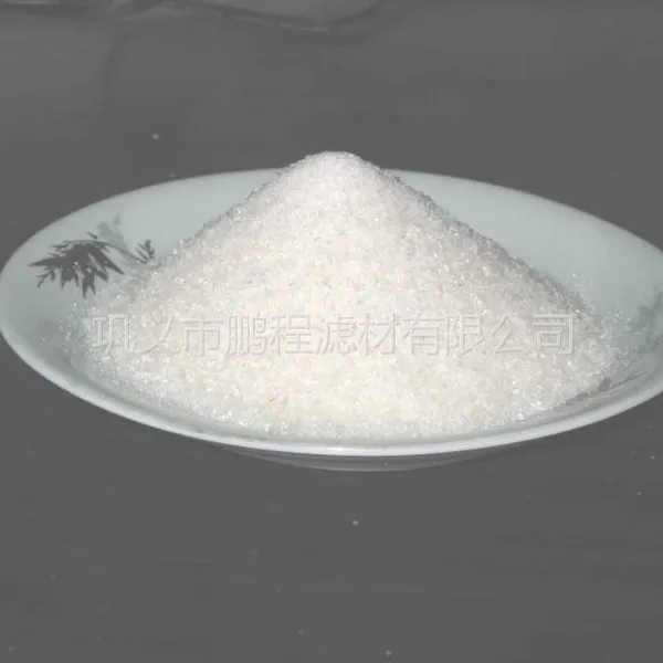 供应阴离子聚丙烯酰胺用于饮用水净化