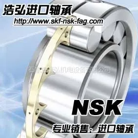 供应NTN推力球轴承FAG进口轴承NSK进口轴承浩弘原厂进口轴承
