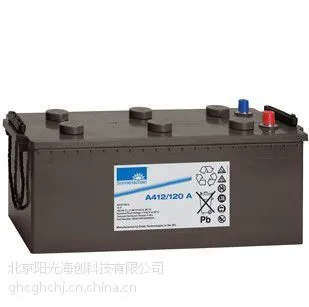 辽宁长春德国阳光A412/120A蓄电池总代理