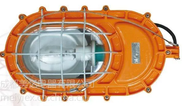 BFC8120-A一体式内场强光防爆灯