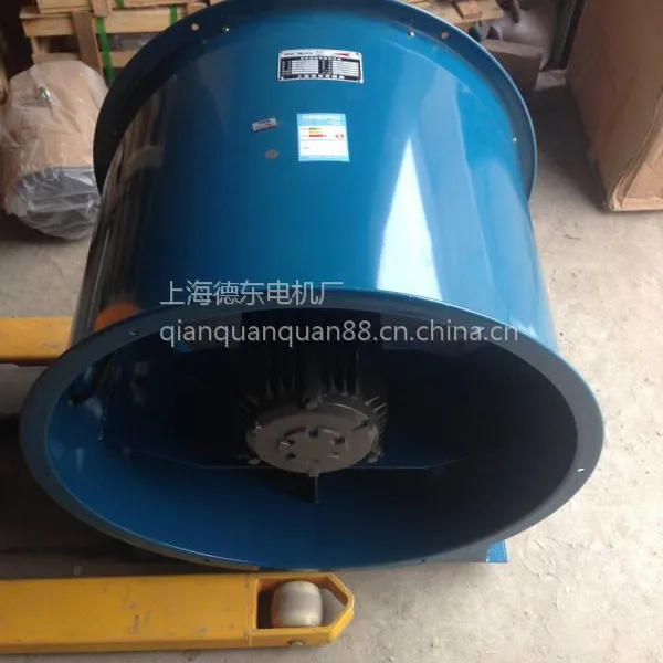 德东风机 SF6-4# 1.5KW 节能款 管道式轴流风机 多型号来电咨询