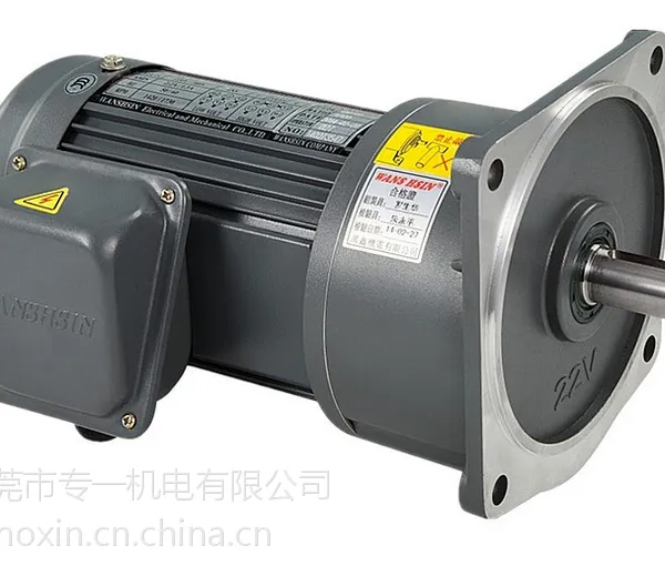 台湾万鑫斜齿轮减速机 1.5KW减速马达 当天发货,价格优惠减速机、变速机、变速器、减速马达