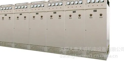 供应供应中金GGD交流低压开关柜